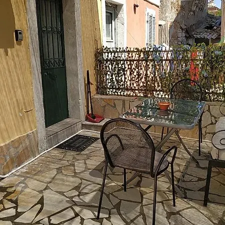 Apartamento Gerry's Place *